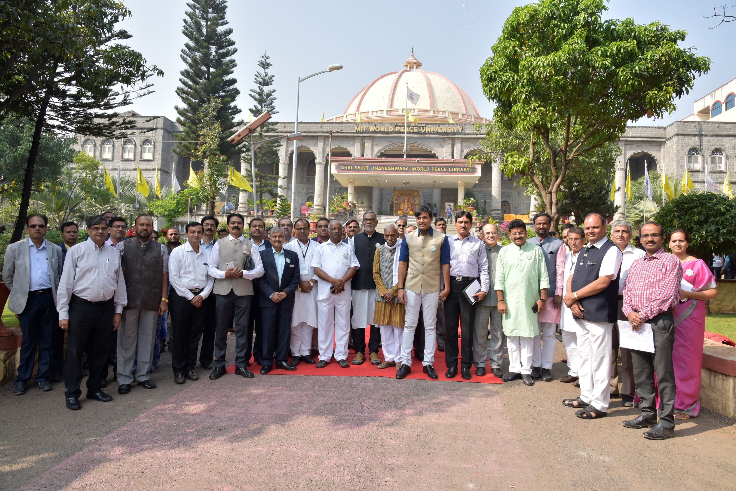 Maharashtra Yuva Sansad Event
