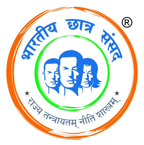 BCS Logo