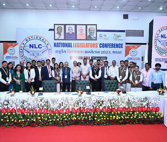 NLC BHARAT